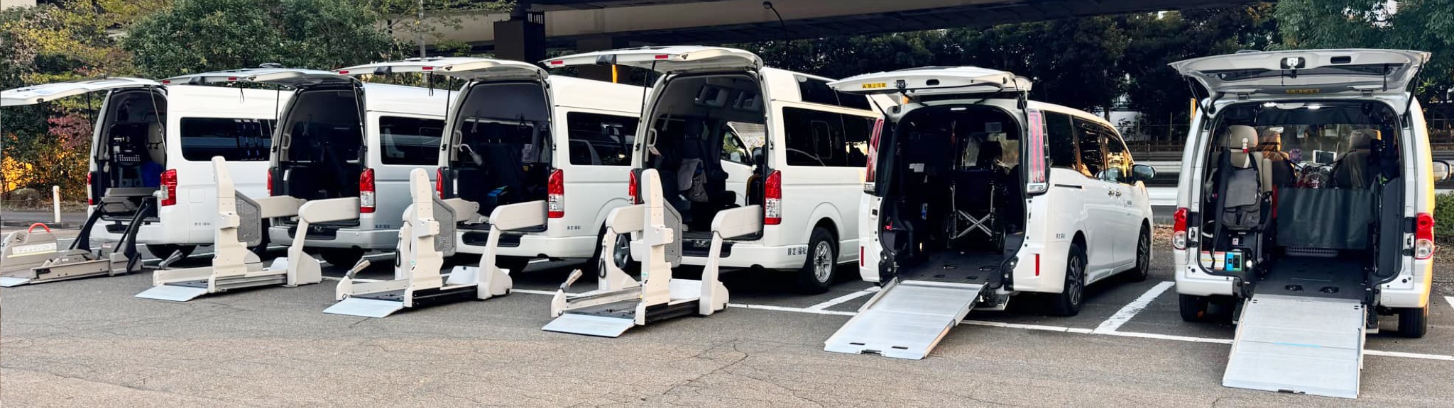 介護タクシーエミケア